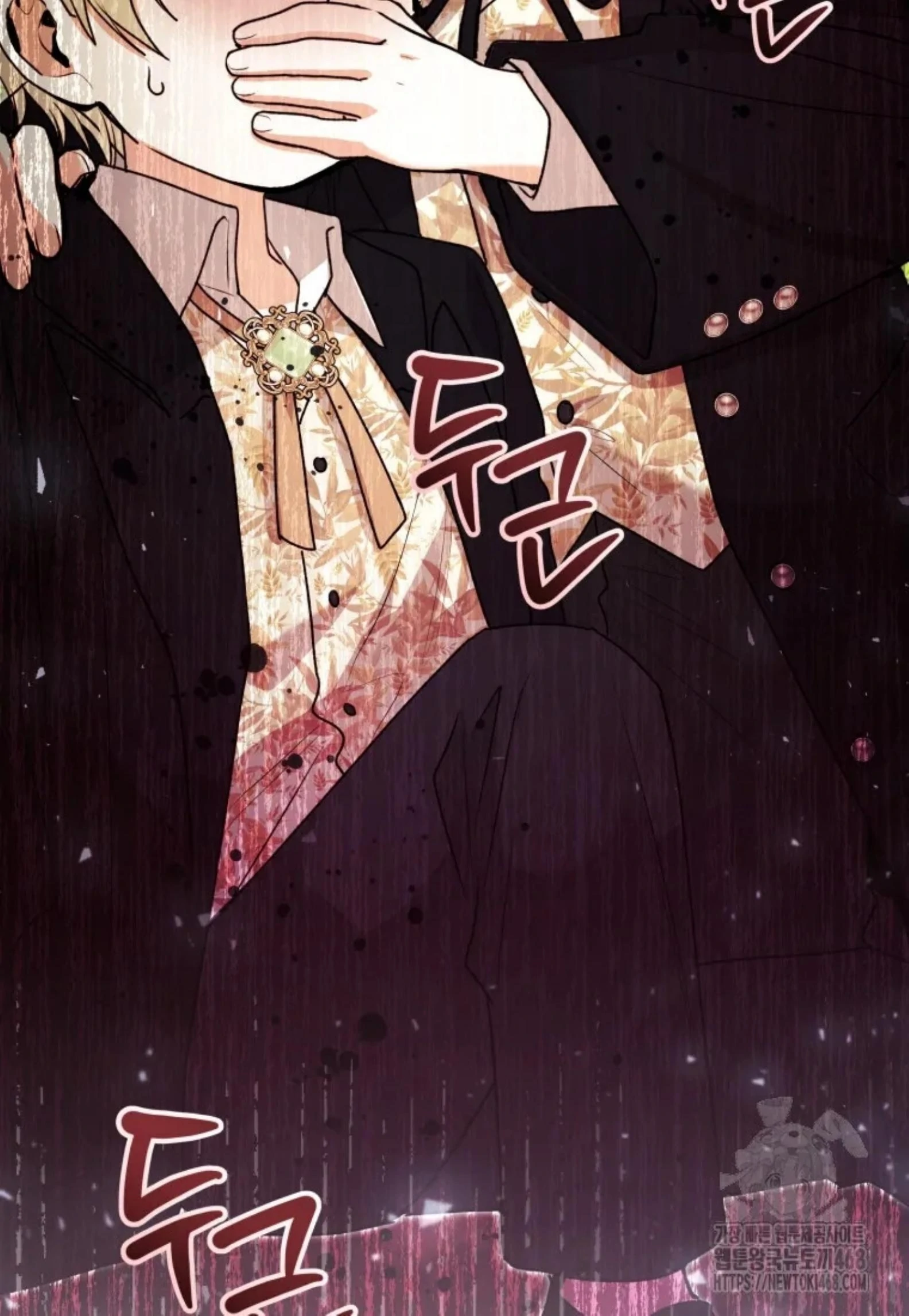 Black Killer Whale Baby Chapter 54 - halaman 123