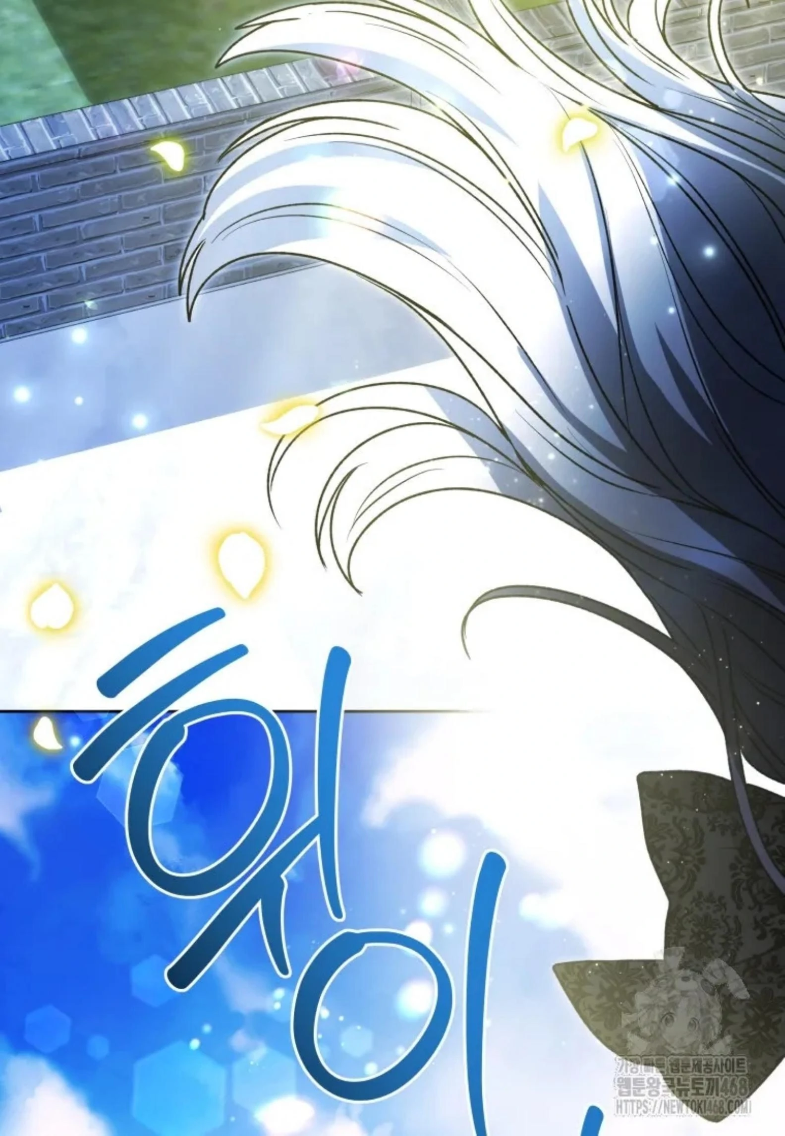 Black Killer Whale Baby Chapter 54 - halaman 16