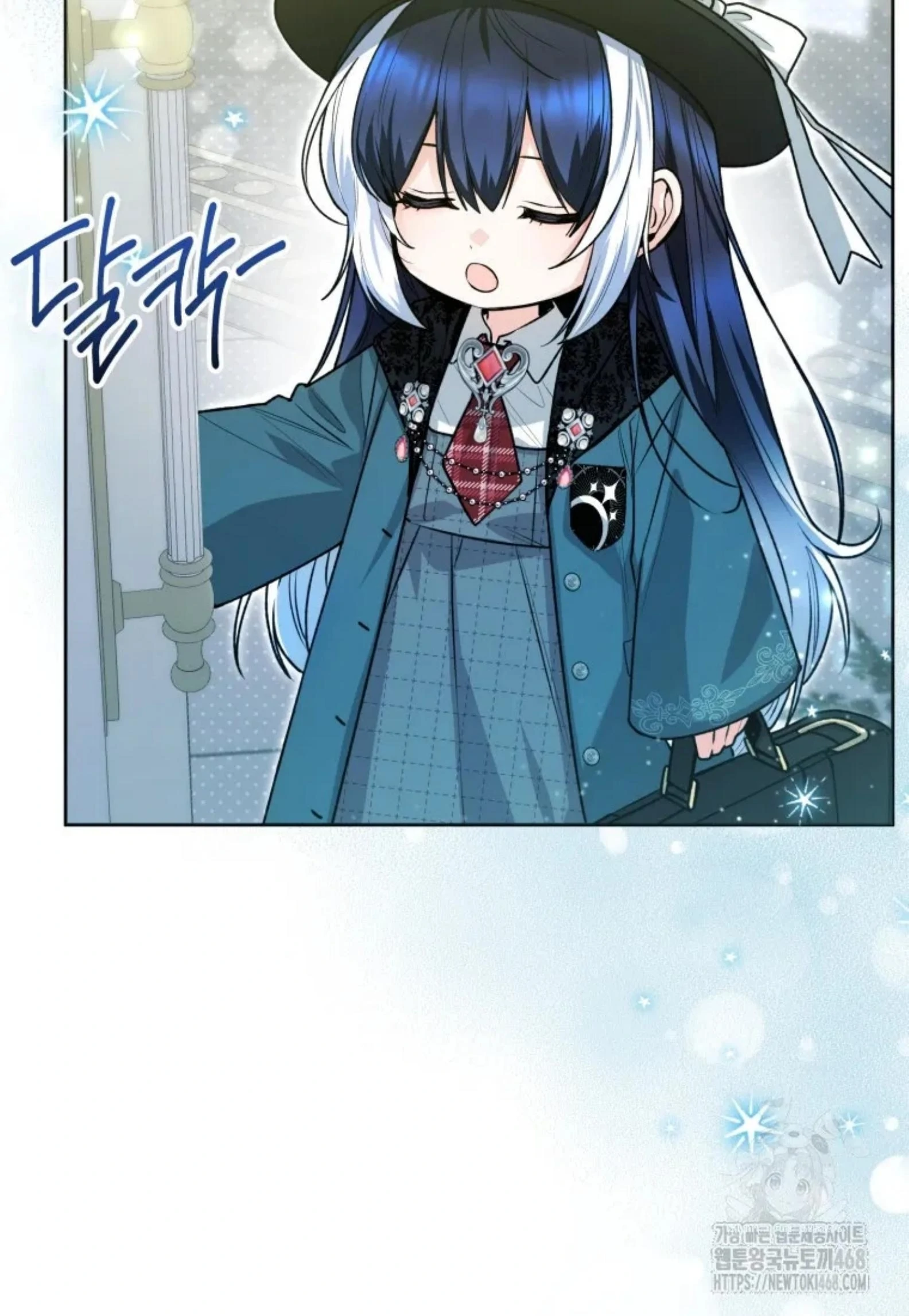Black Killer Whale Baby Chapter 54 - halaman 24