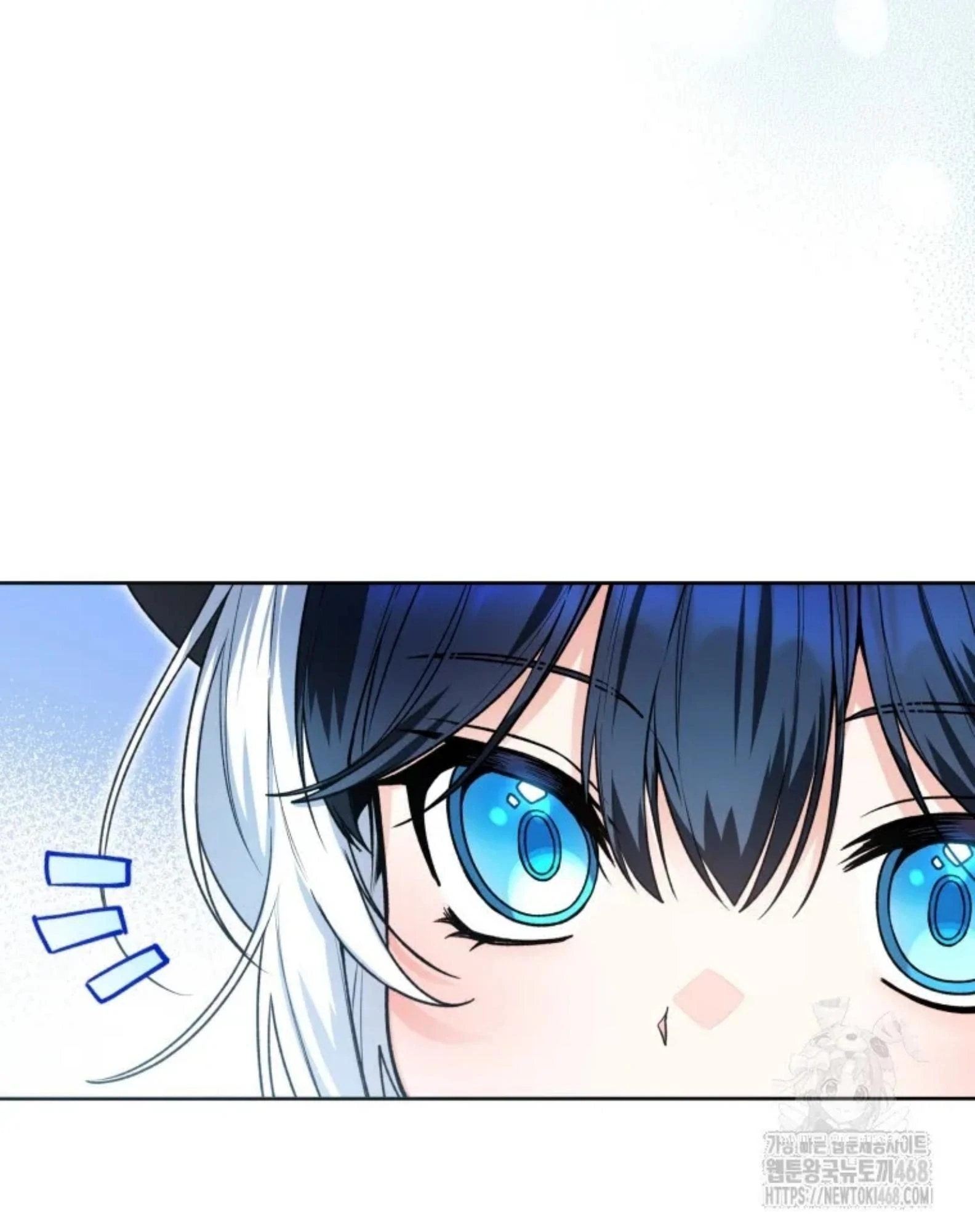 Black Killer Whale Baby Chapter 54 - halaman 25