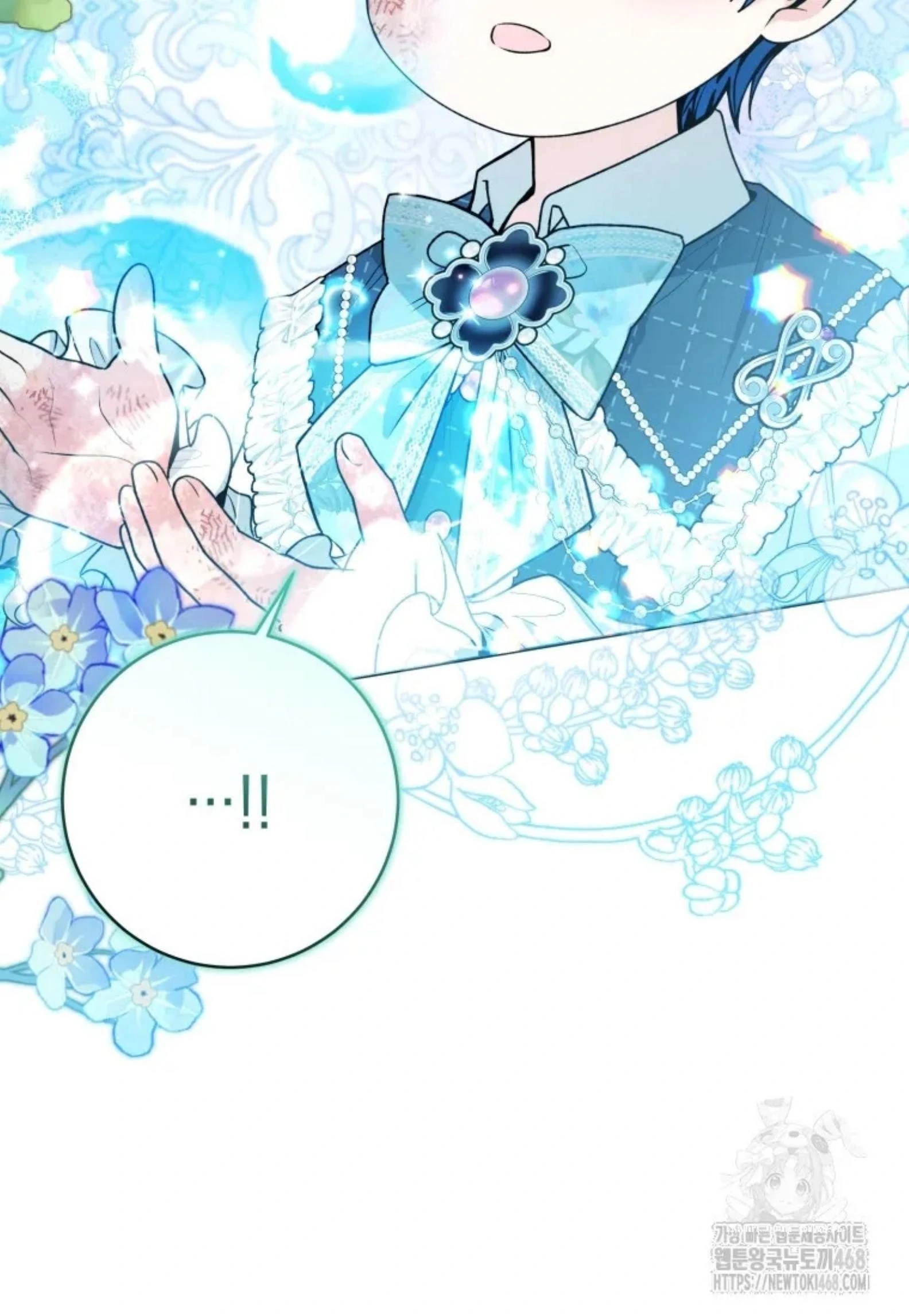 Black Killer Whale Baby Chapter 54 - halaman 28