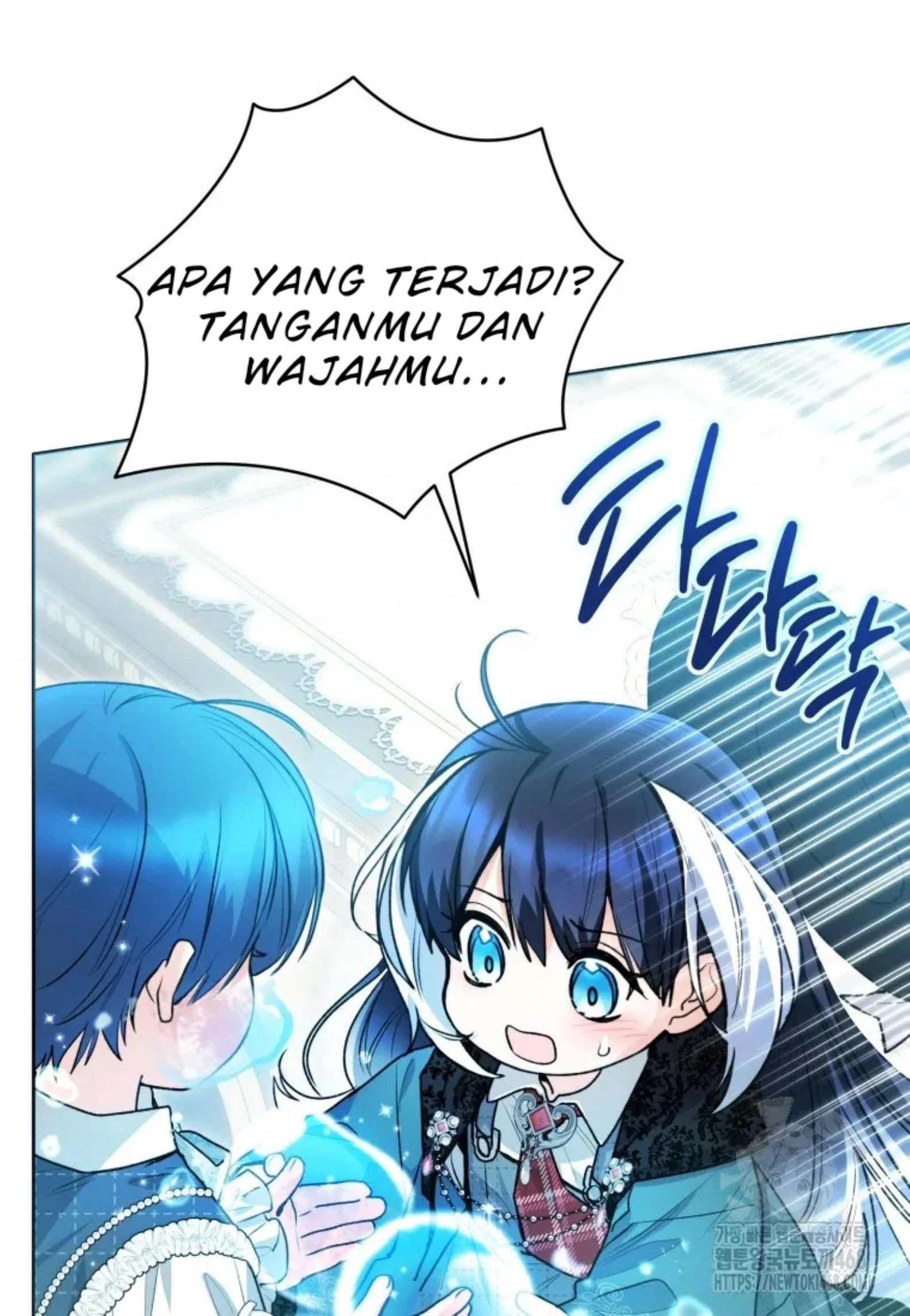 Black Killer Whale Baby Chapter 54 - halaman 29