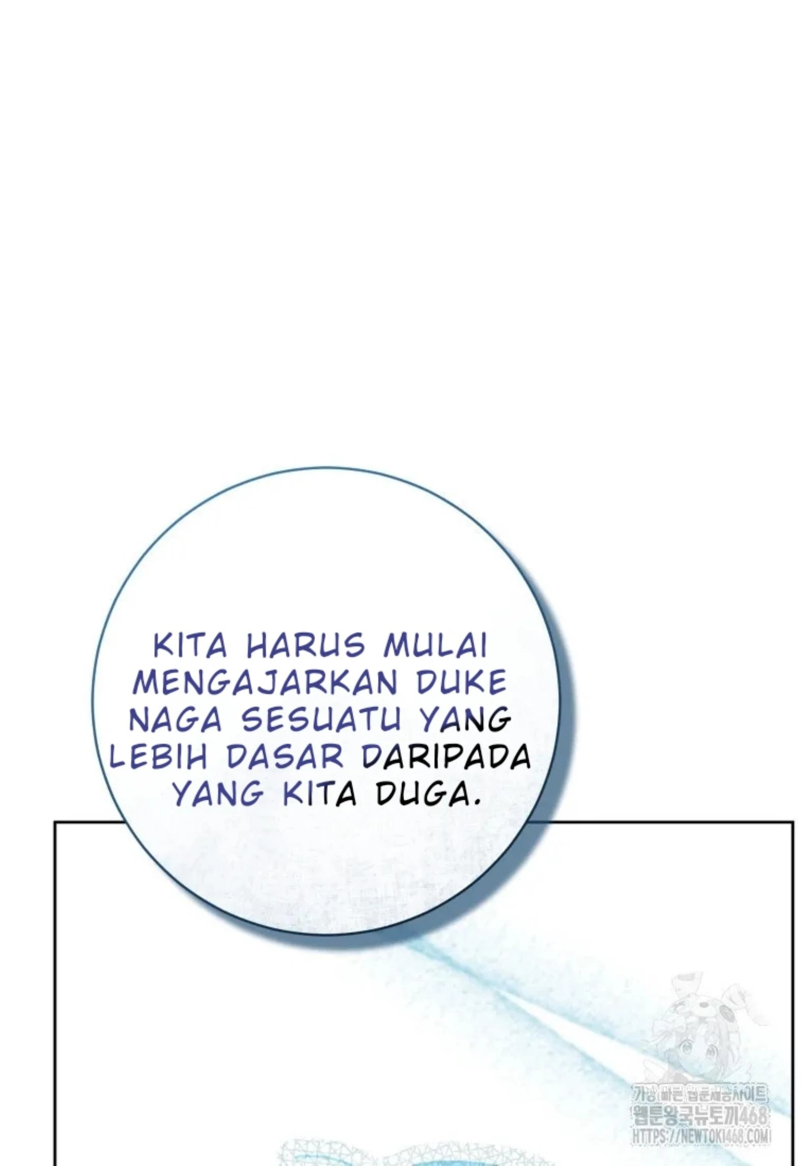 Black Killer Whale Baby Chapter 54 - halaman 45