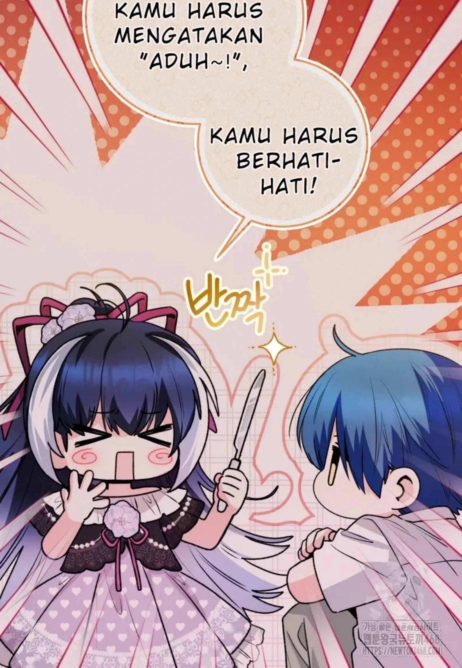 Black Killer Whale Baby Chapter 54 - halaman 53