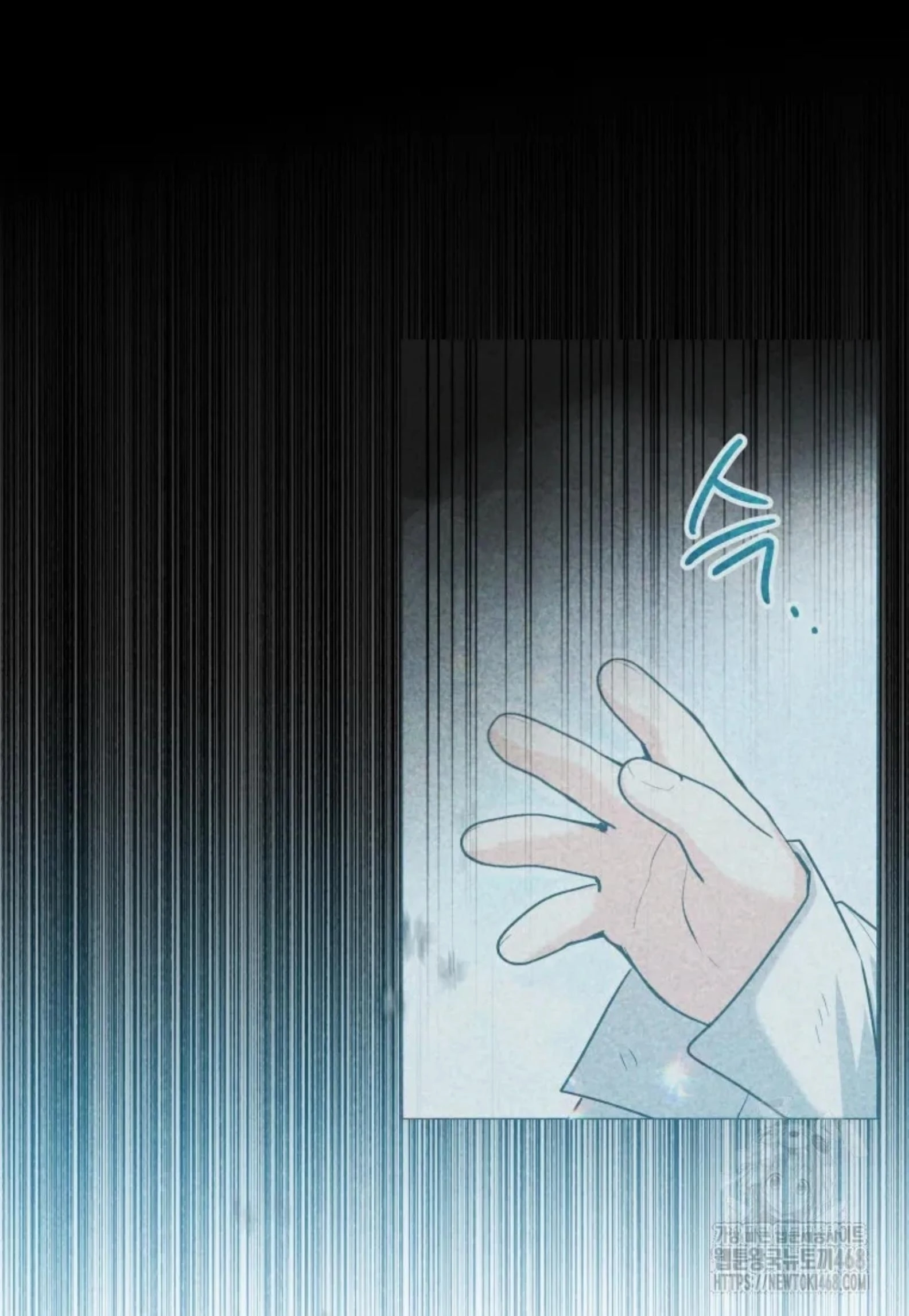 Black Killer Whale Baby Chapter 54 - halaman 67