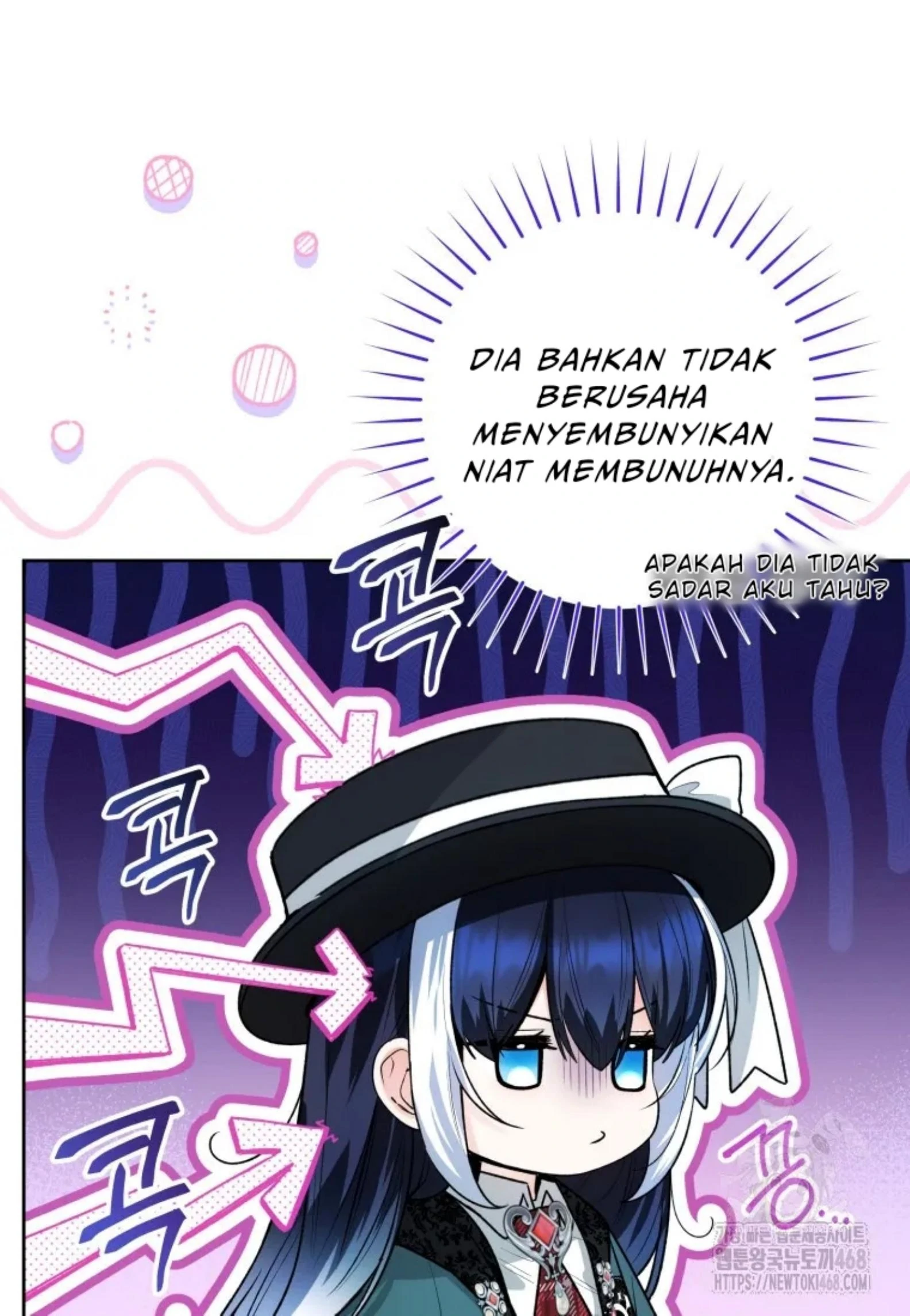 Black Killer Whale Baby Chapter 54 - halaman 7