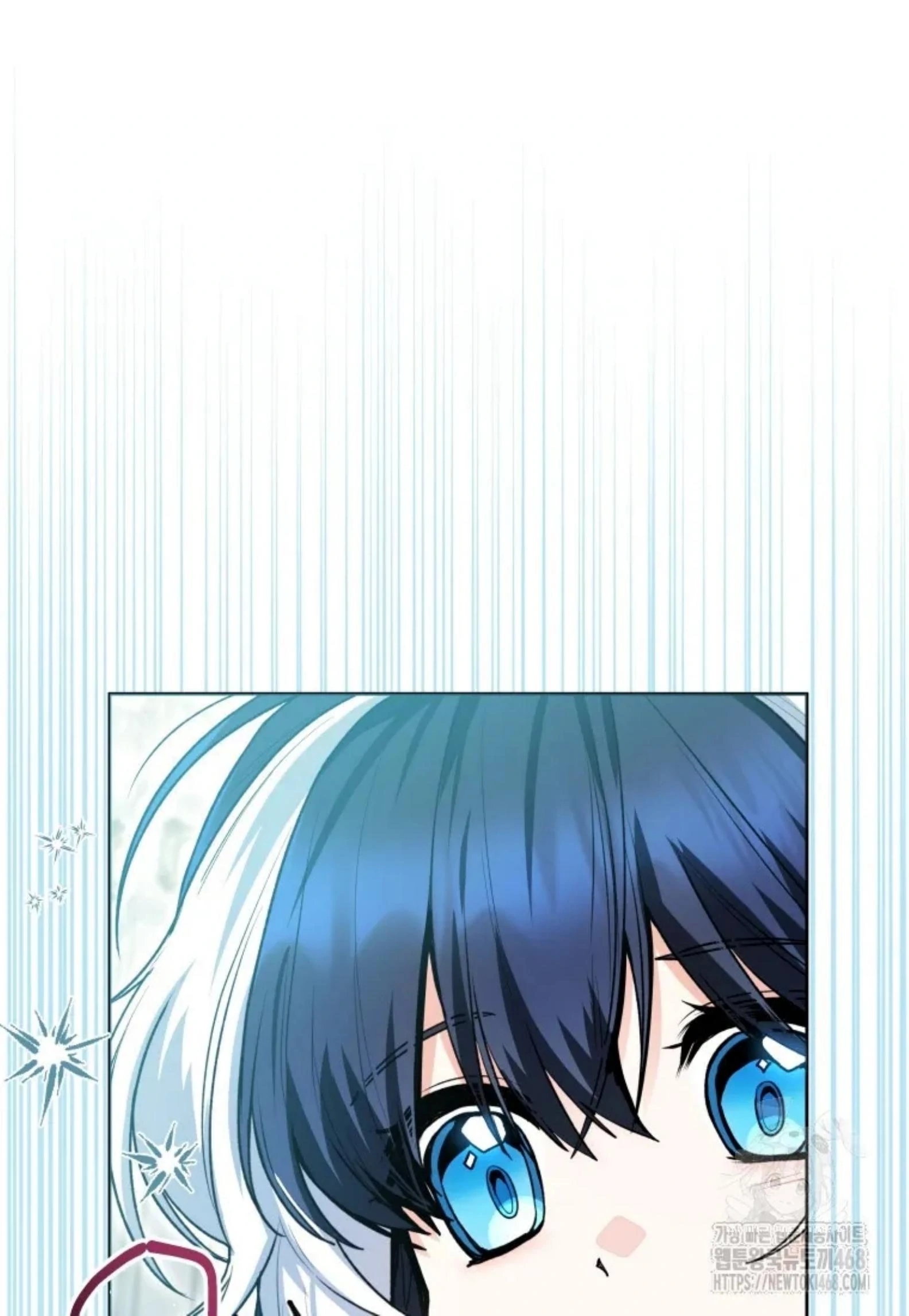 Black Killer Whale Baby Chapter 54 - halaman 72