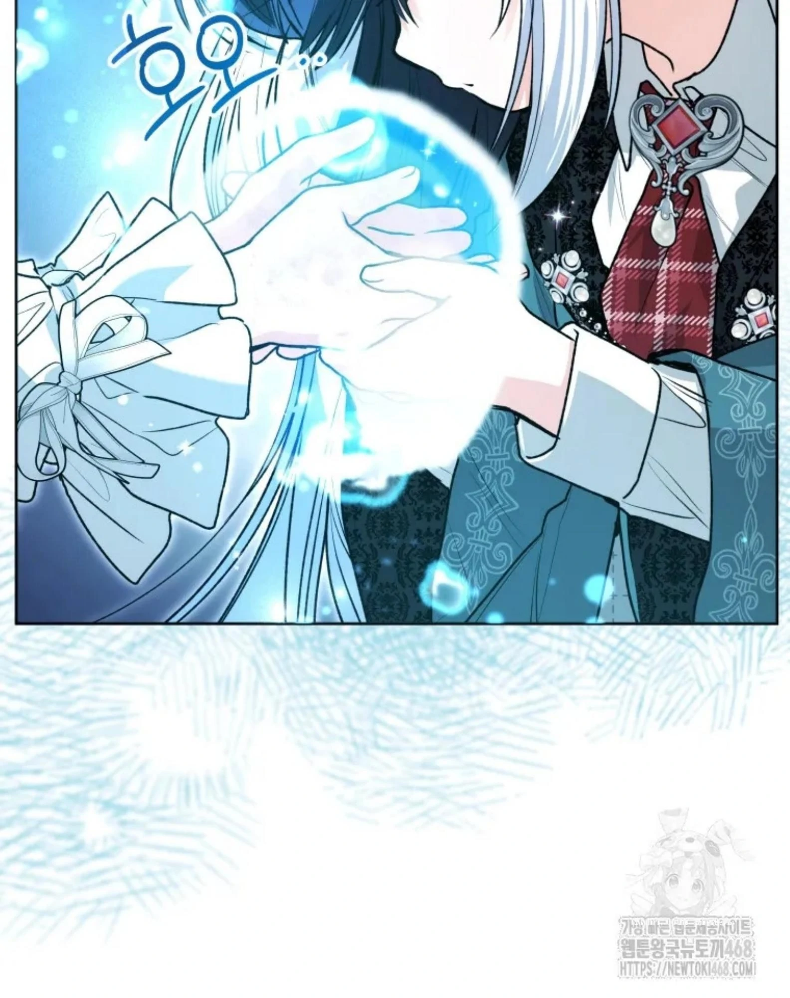 Black Killer Whale Baby Chapter 54 - halaman 77