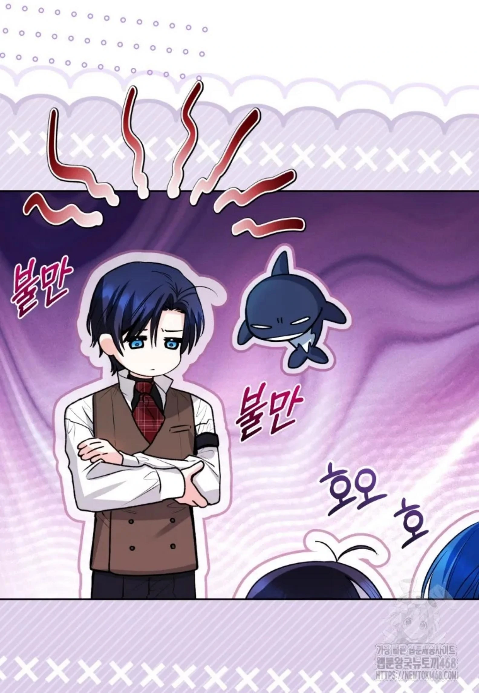 Black Killer Whale Baby Chapter 54 - halaman 78