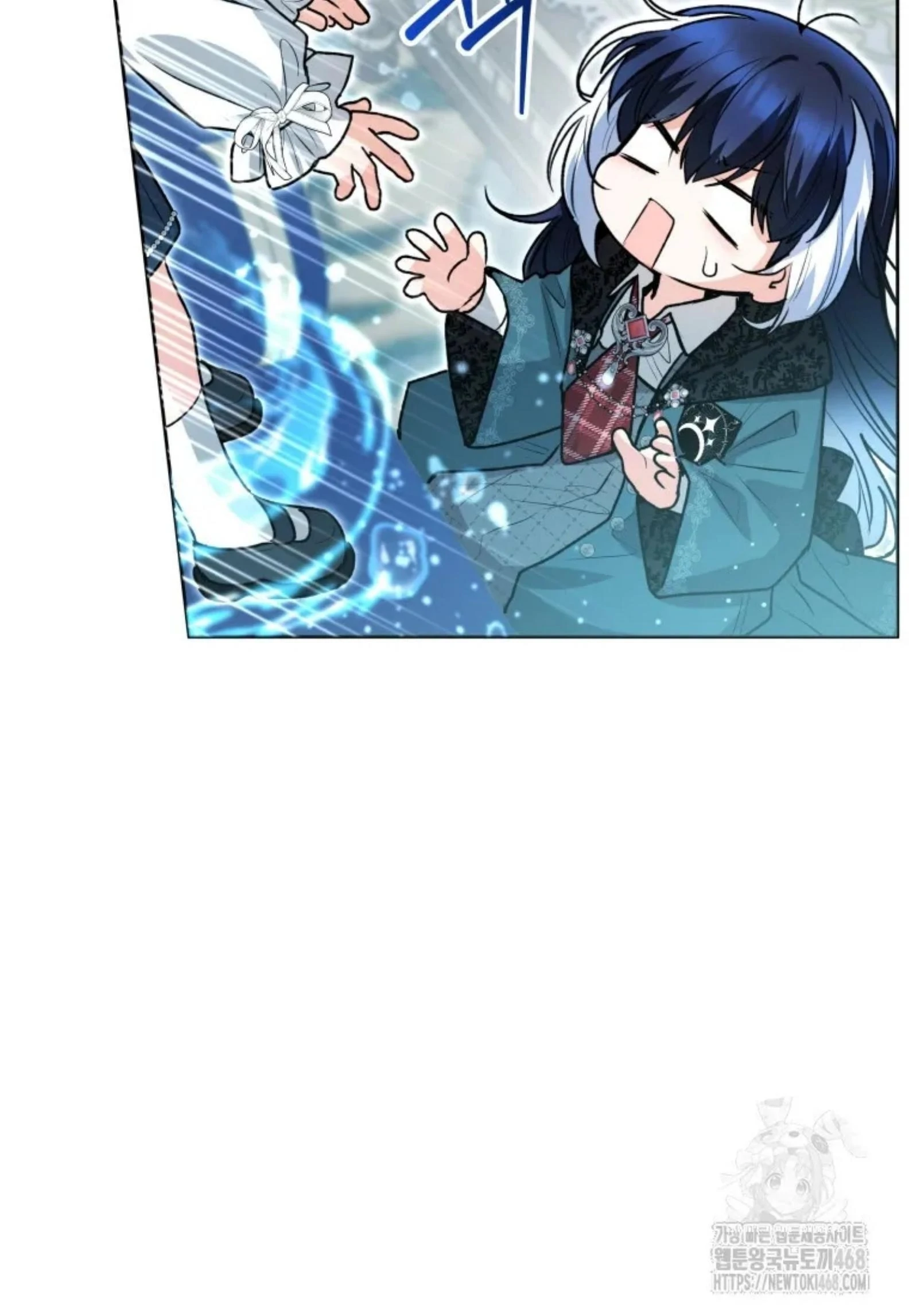 Black Killer Whale Baby Chapter 54 - halaman 80