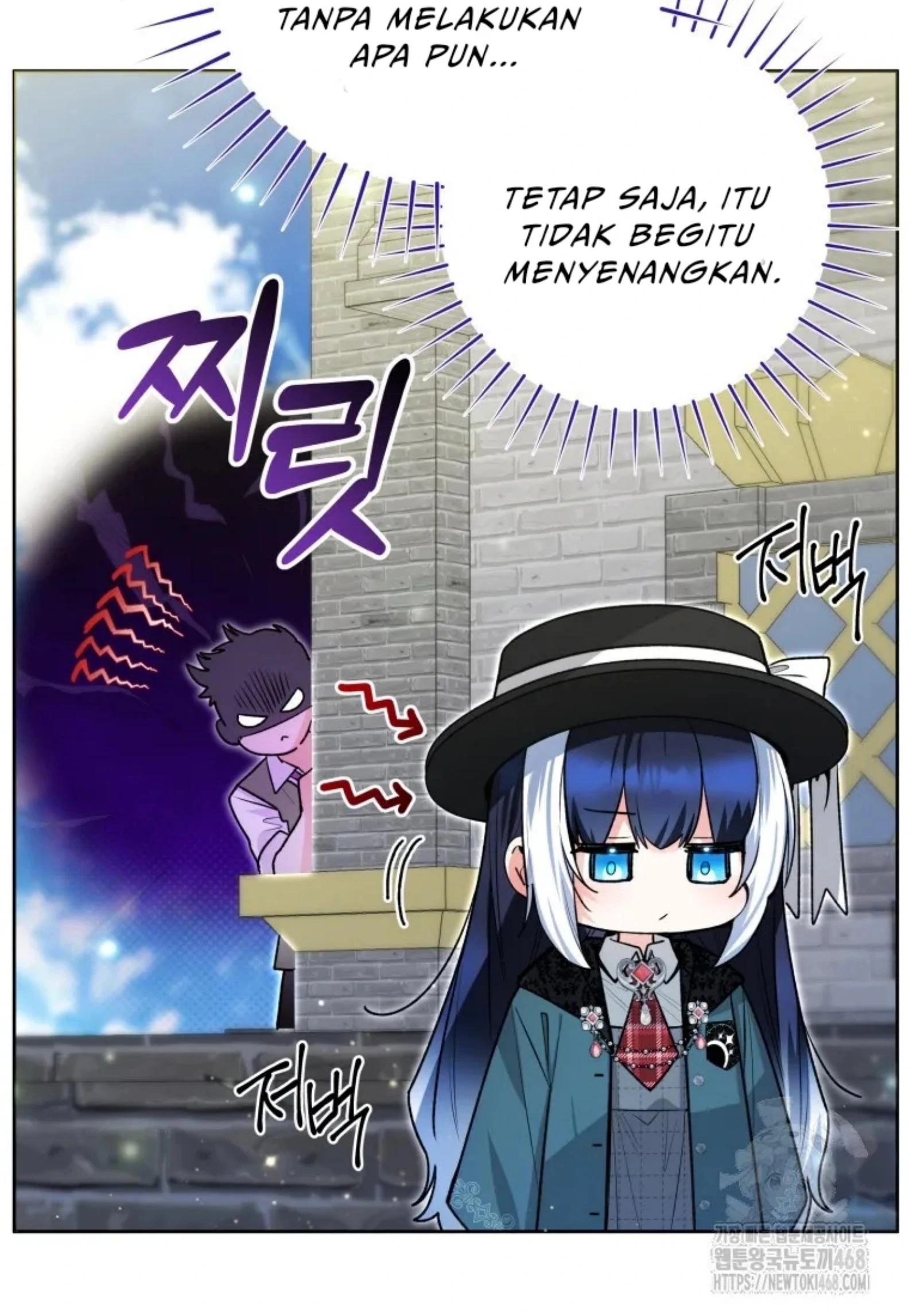 Black Killer Whale Baby Chapter 54 - halaman 9