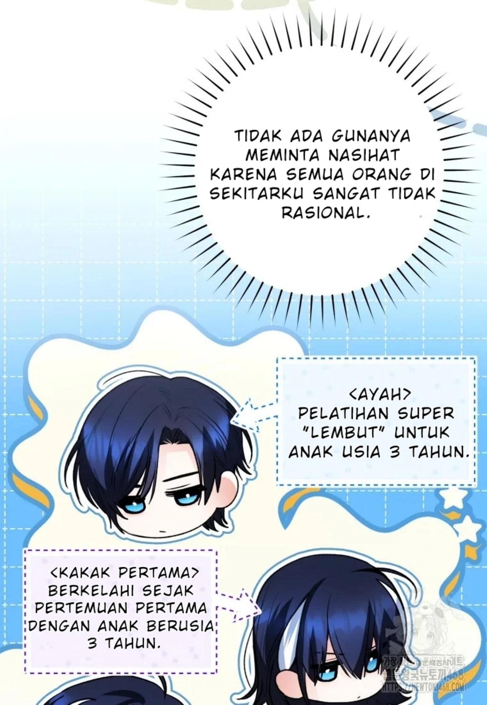 Black Killer Whale Baby Chapter 54 - halaman 93