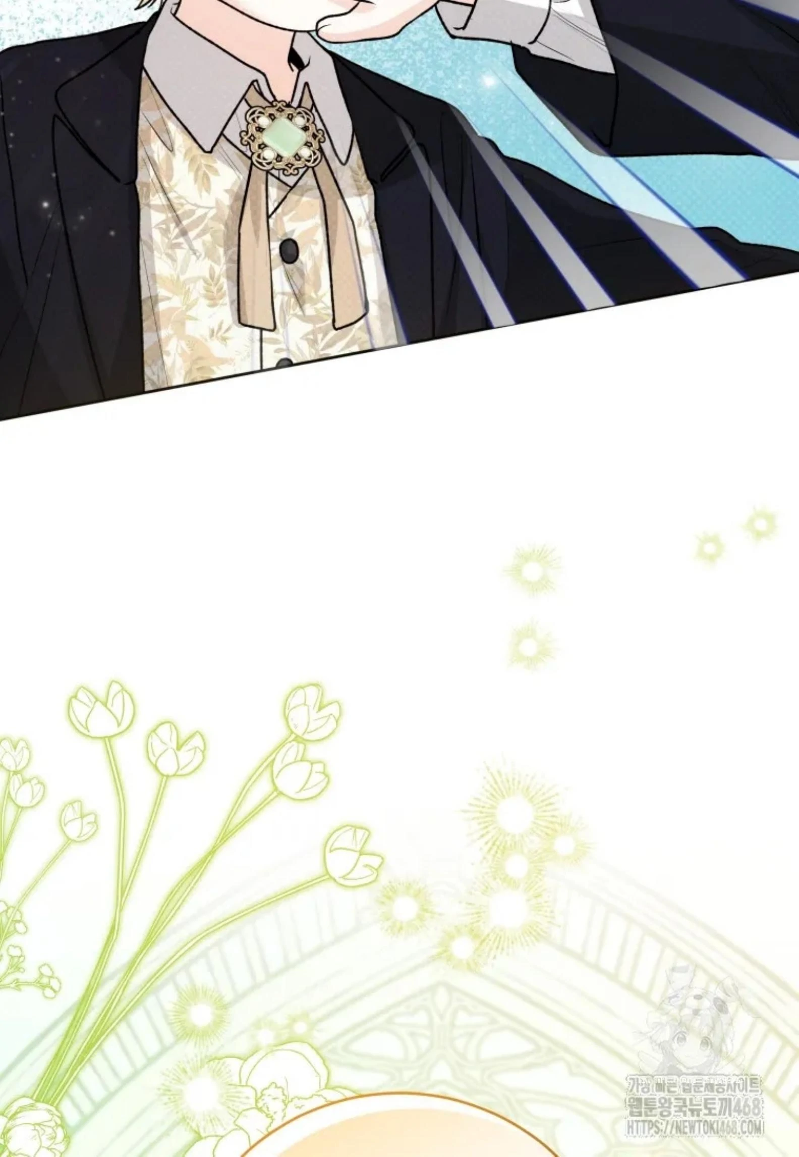 Black Killer Whale Baby Chapter 54 - halaman 98