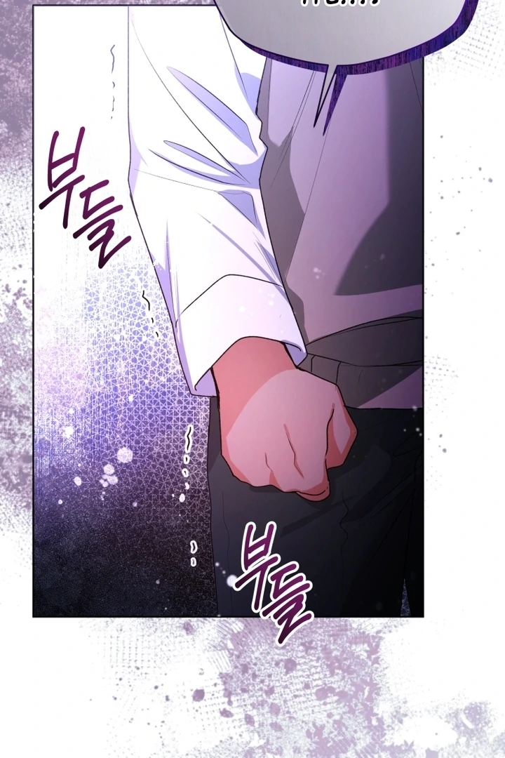 Black Killer Whale Baby Chapter 55 - halaman 107