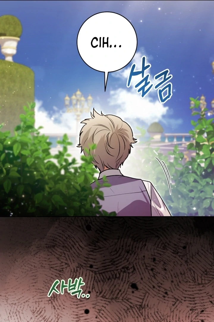 Black Killer Whale Baby Chapter 55 - halaman 11