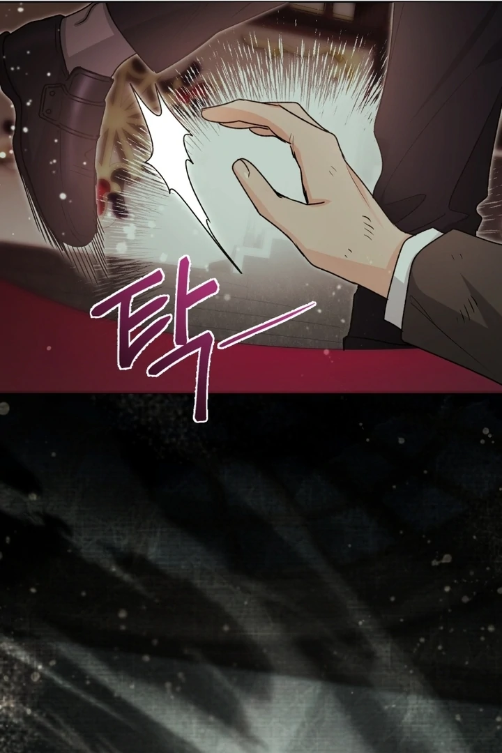Black Killer Whale Baby Chapter 55 - halaman 124
