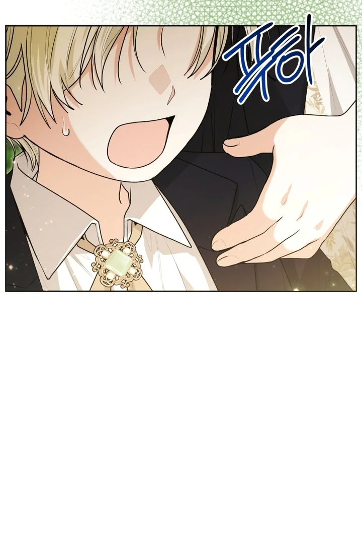 Black Killer Whale Baby Chapter 55 - halaman 15
