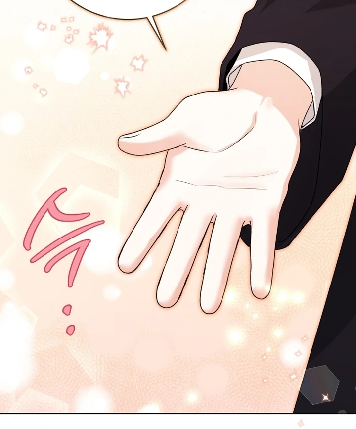Black Killer Whale Baby Chapter 55 - halaman 30