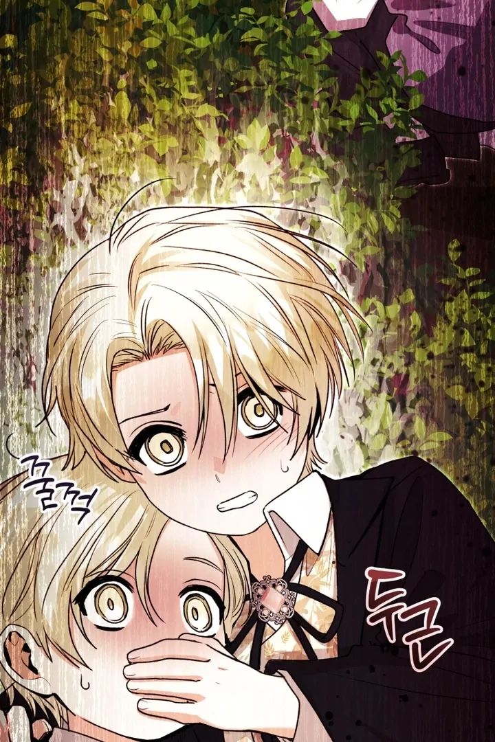 Black Killer Whale Baby Chapter 55 - halaman 5