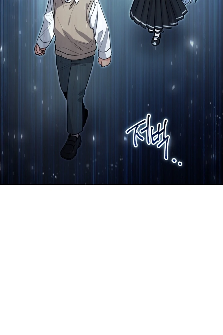Black Killer Whale Baby Chapter 55 - halaman 55