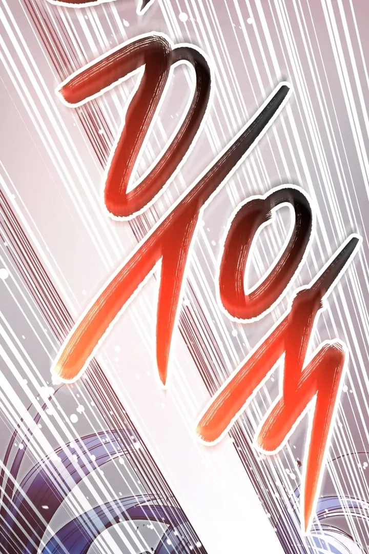 Black Killer Whale Baby Chapter 55 - halaman 74