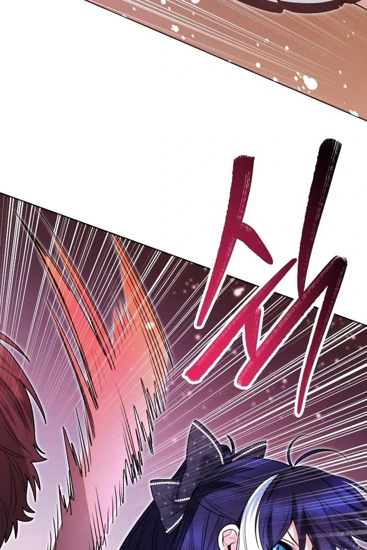 Black Killer Whale Baby Chapter 55 - halaman 76