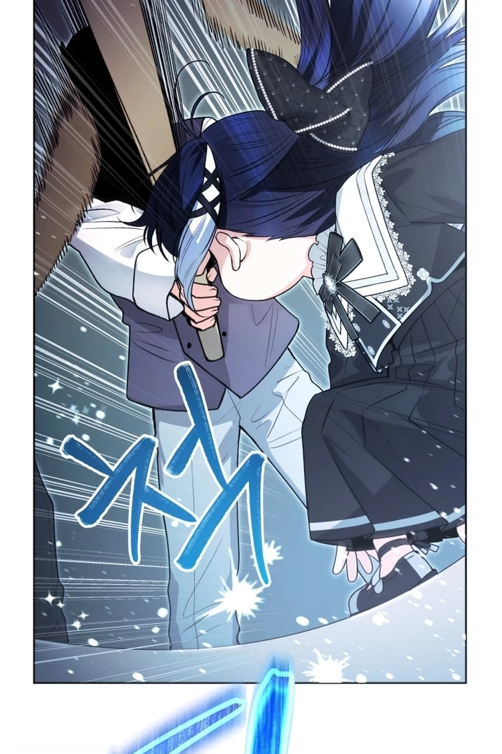 Black Killer Whale Baby Chapter 55 - halaman 78