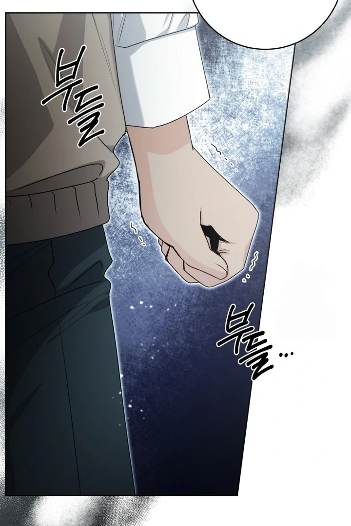 Black Killer Whale Baby Chapter 56 - halaman 102