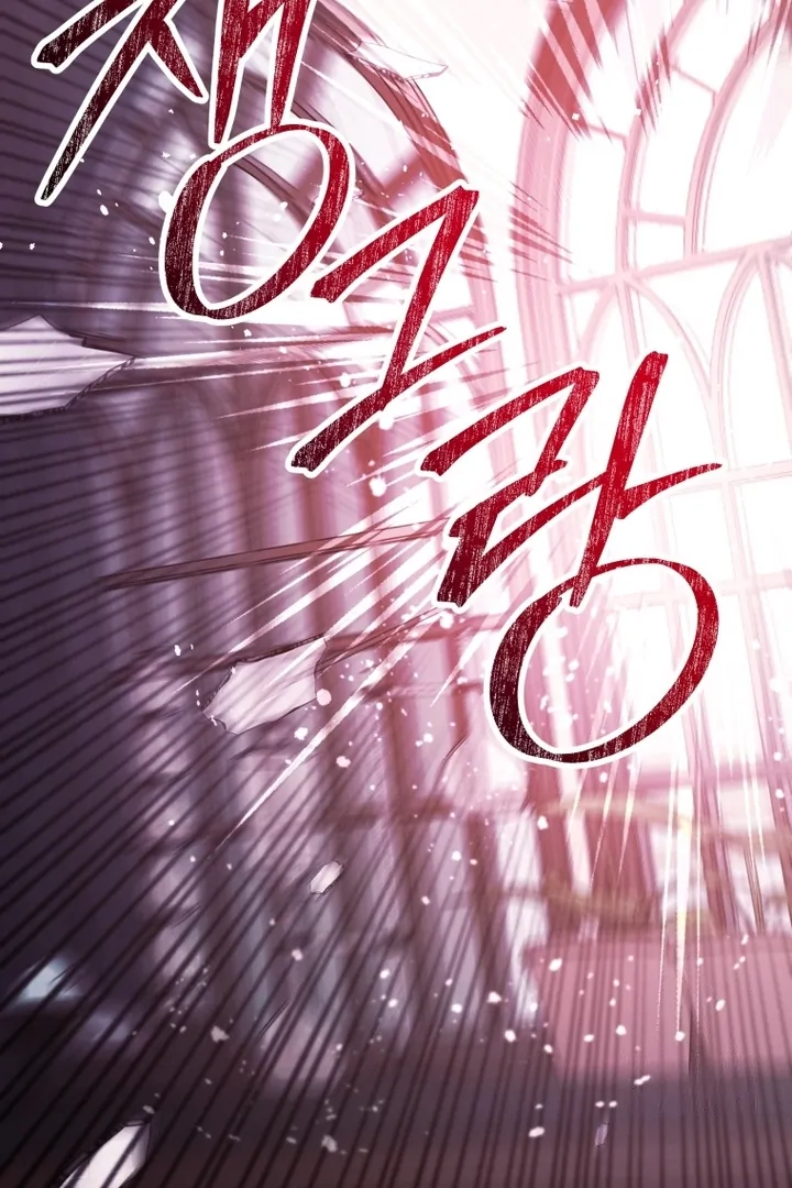 Black Killer Whale Baby Chapter 56 - halaman 116