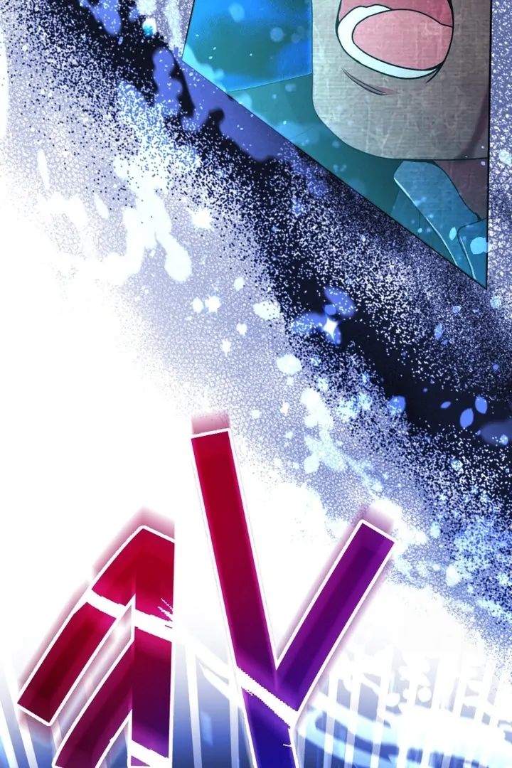 Black Killer Whale Baby Chapter 56 - halaman 12