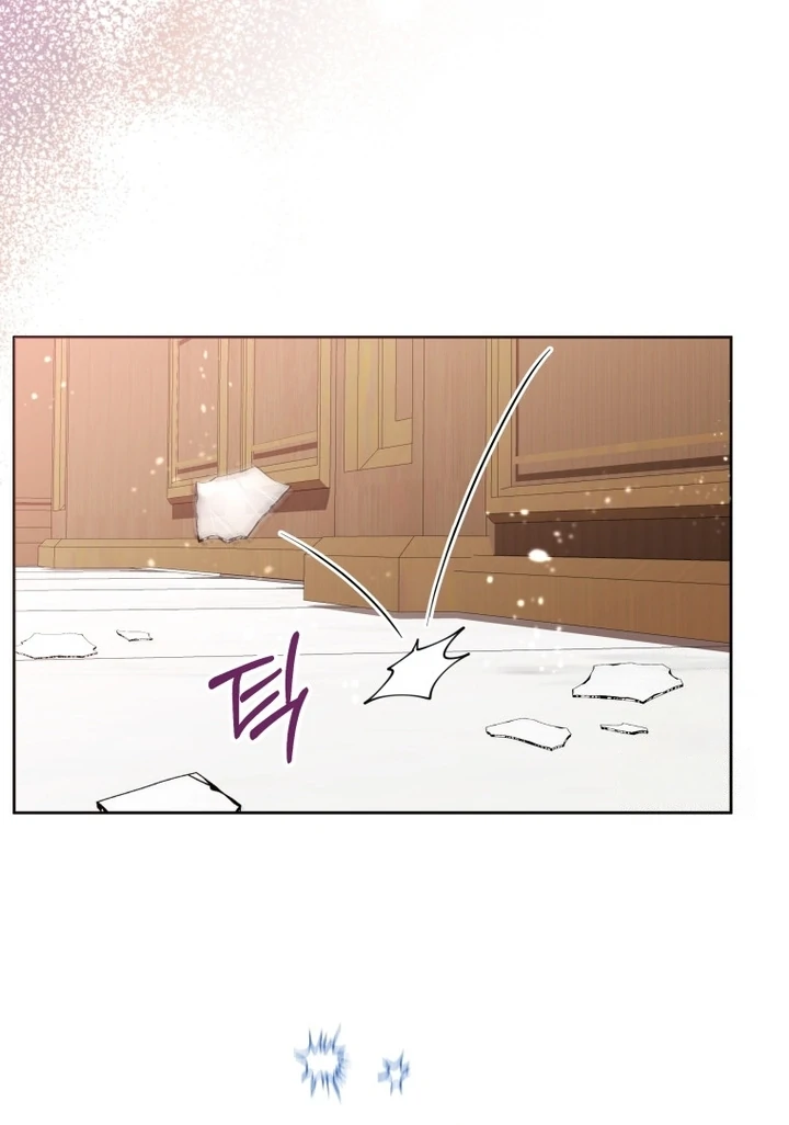 Black Killer Whale Baby Chapter 56 - halaman 122