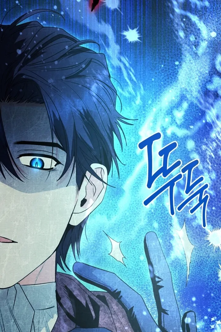 Black Killer Whale Baby Chapter 56 - halaman 18
