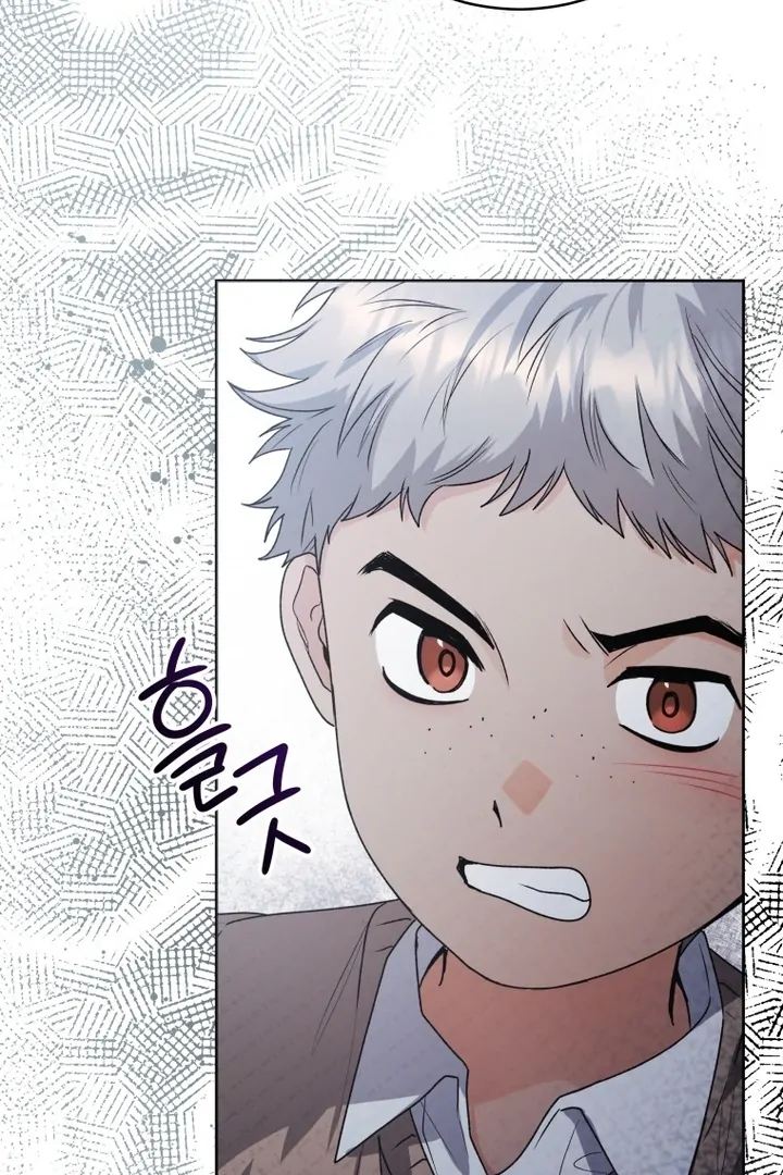 Black Killer Whale Baby Chapter 56 - halaman 35