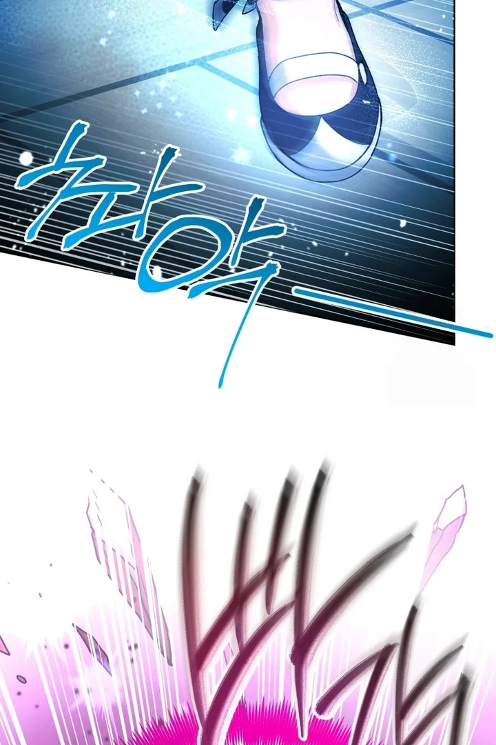 Black Killer Whale Baby Chapter 56 - halaman 58