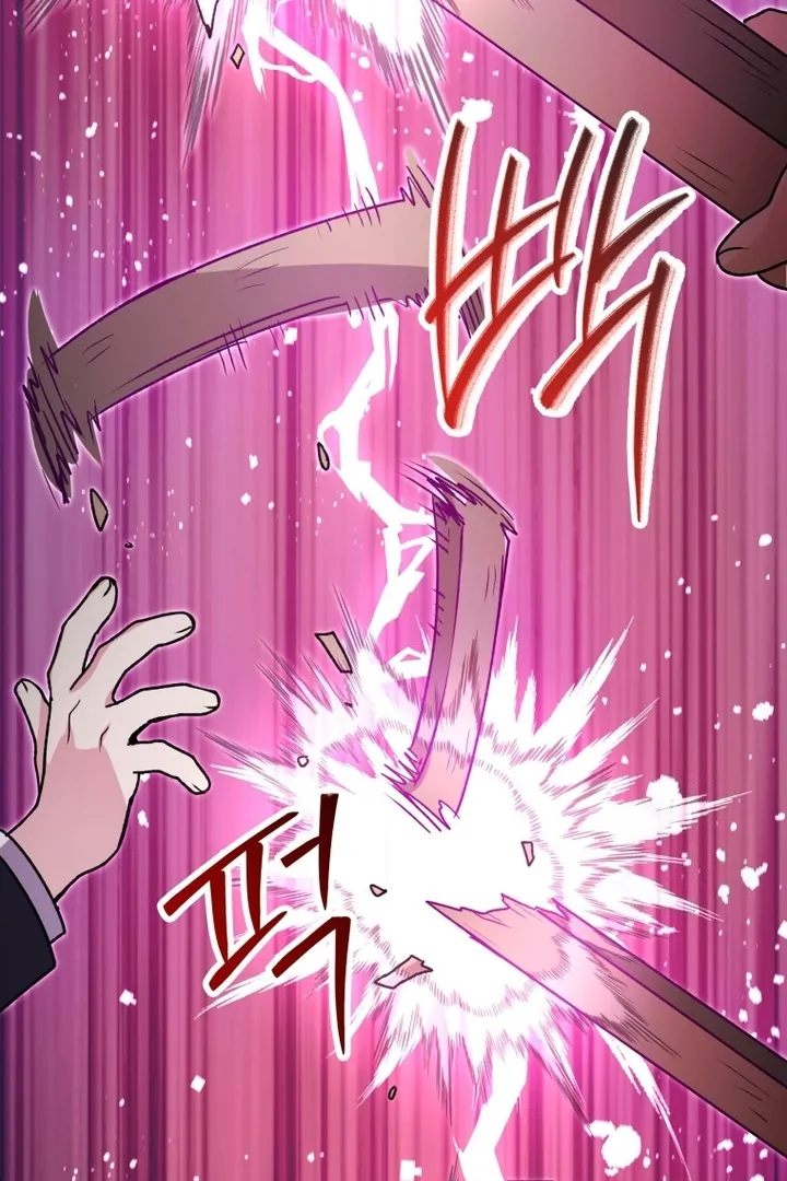 Black Killer Whale Baby Chapter 56 - halaman 65