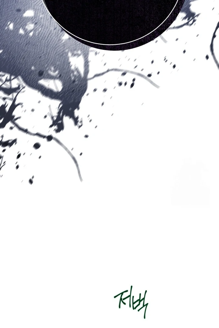 Black Killer Whale Baby Chapter 56 - halaman 80