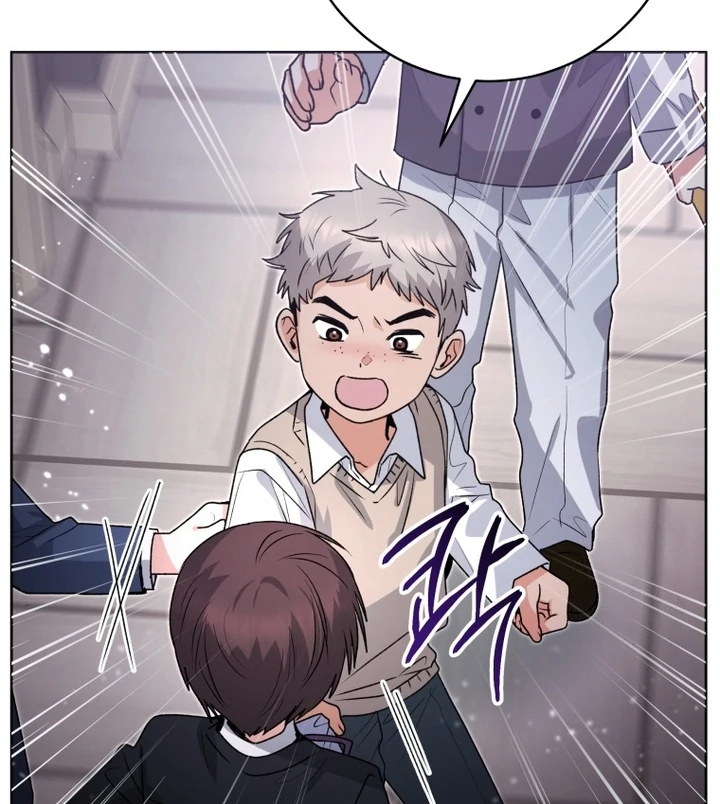 Black Killer Whale Baby Chapter 56 - halaman 94
