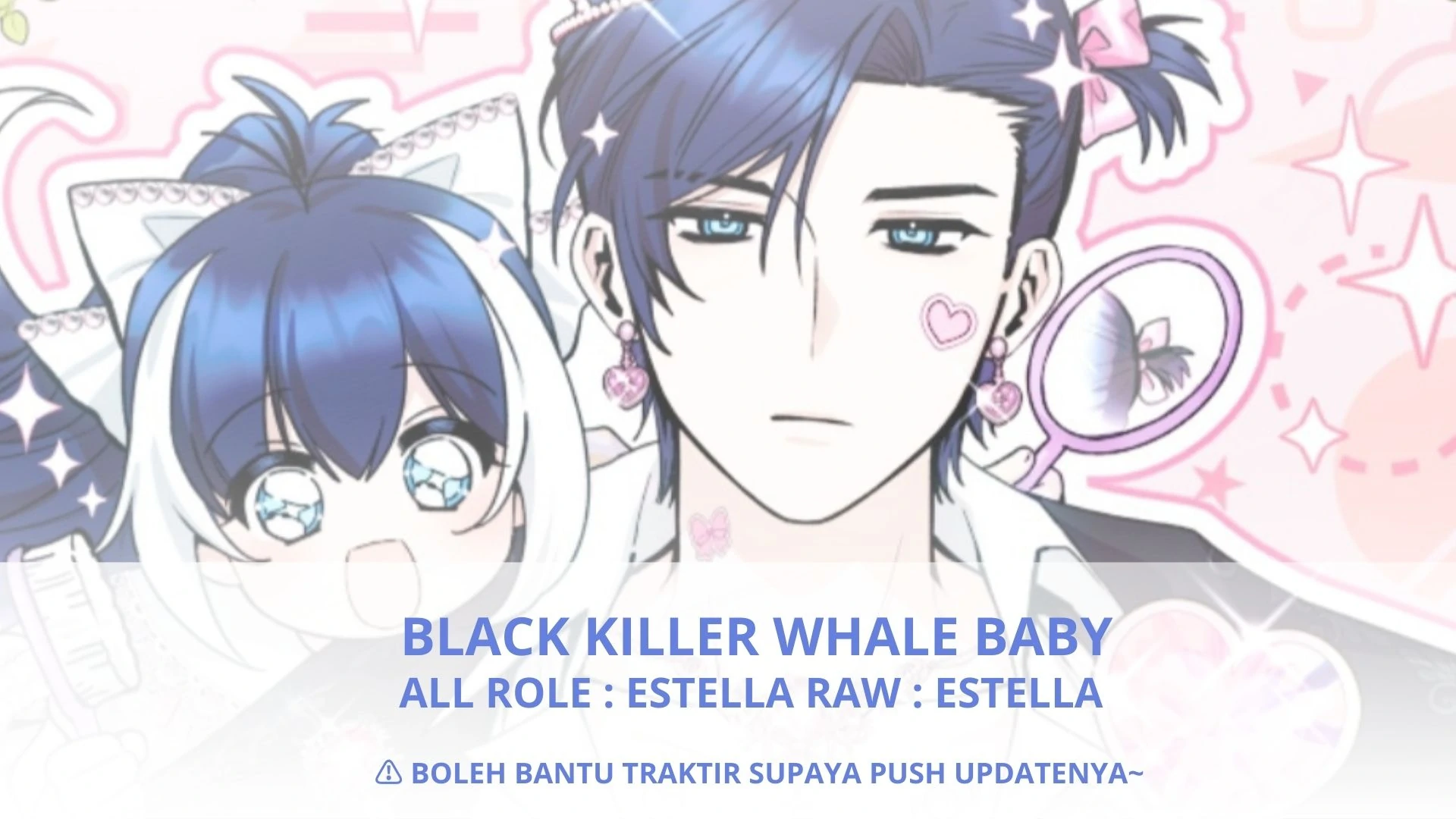 Black Killer Whale Baby Chapter 57 - halaman 1