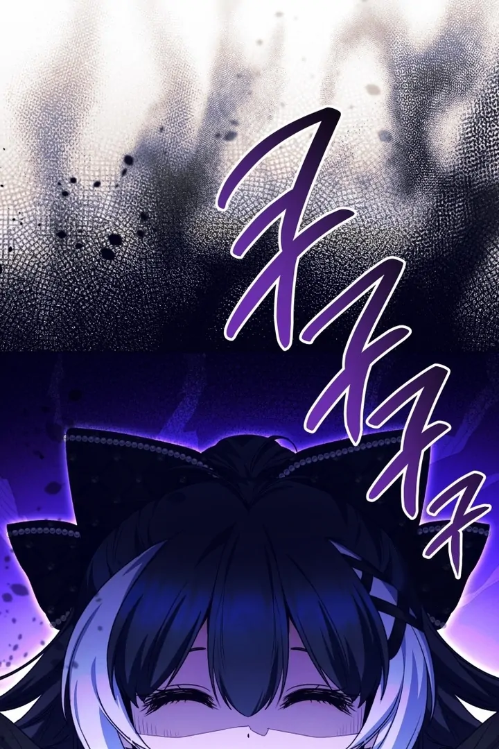 Black Killer Whale Baby Chapter 57 - halaman 100