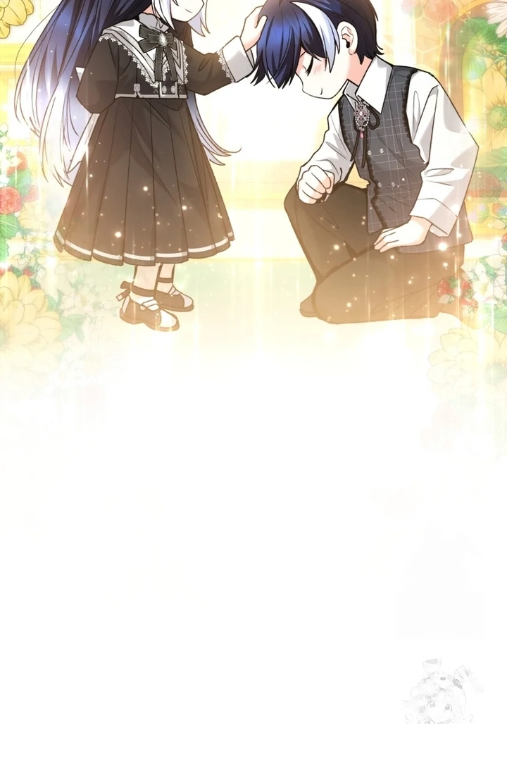 Black Killer Whale Baby Chapter 57 - halaman 109