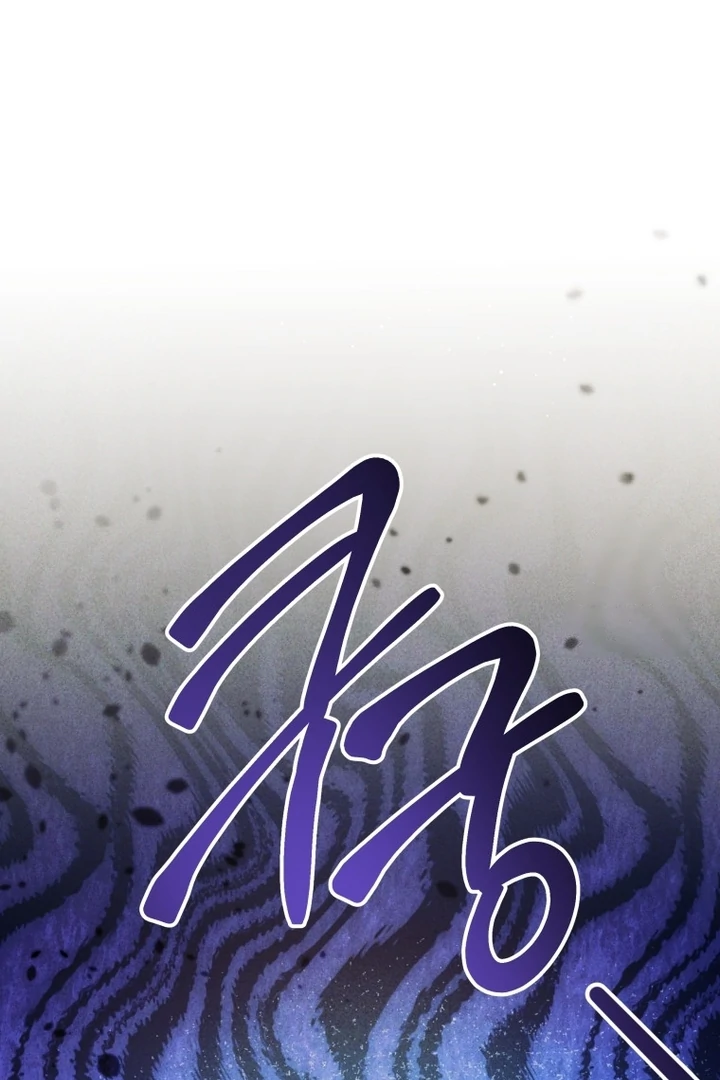 Black Killer Whale Baby Chapter 57 - halaman 128