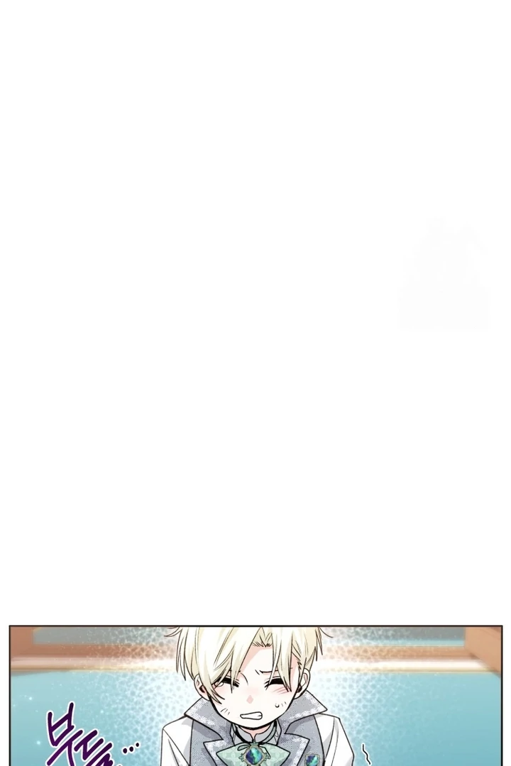 Black Killer Whale Baby Chapter 57 - halaman 14