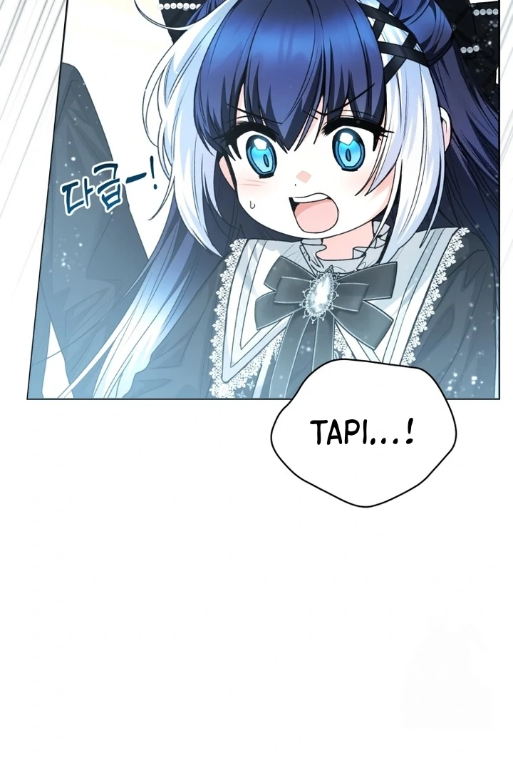 Black Killer Whale Baby Chapter 57 - halaman 20