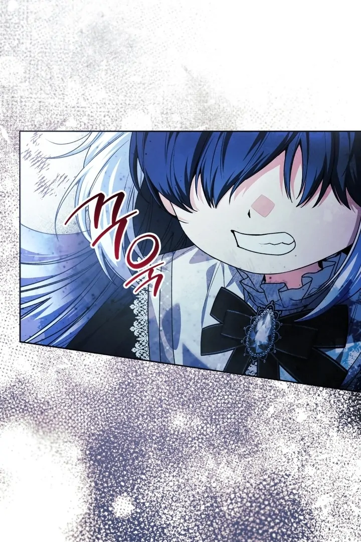 Black Killer Whale Baby Chapter 57 - halaman 27