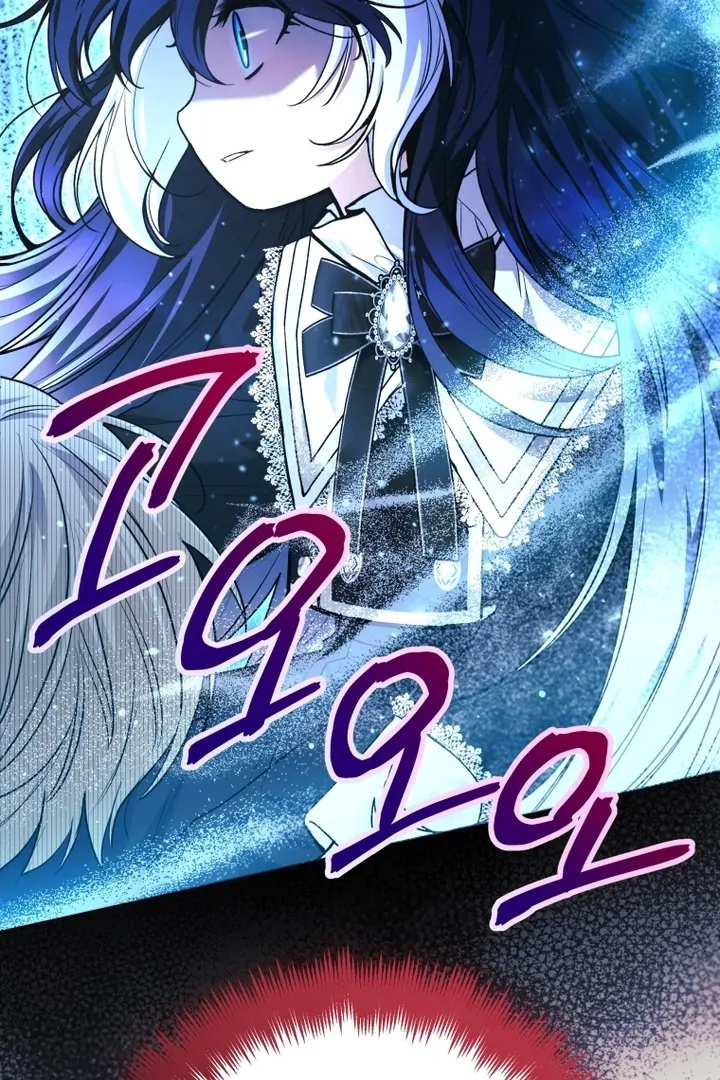 Black Killer Whale Baby Chapter 57 - halaman 29
