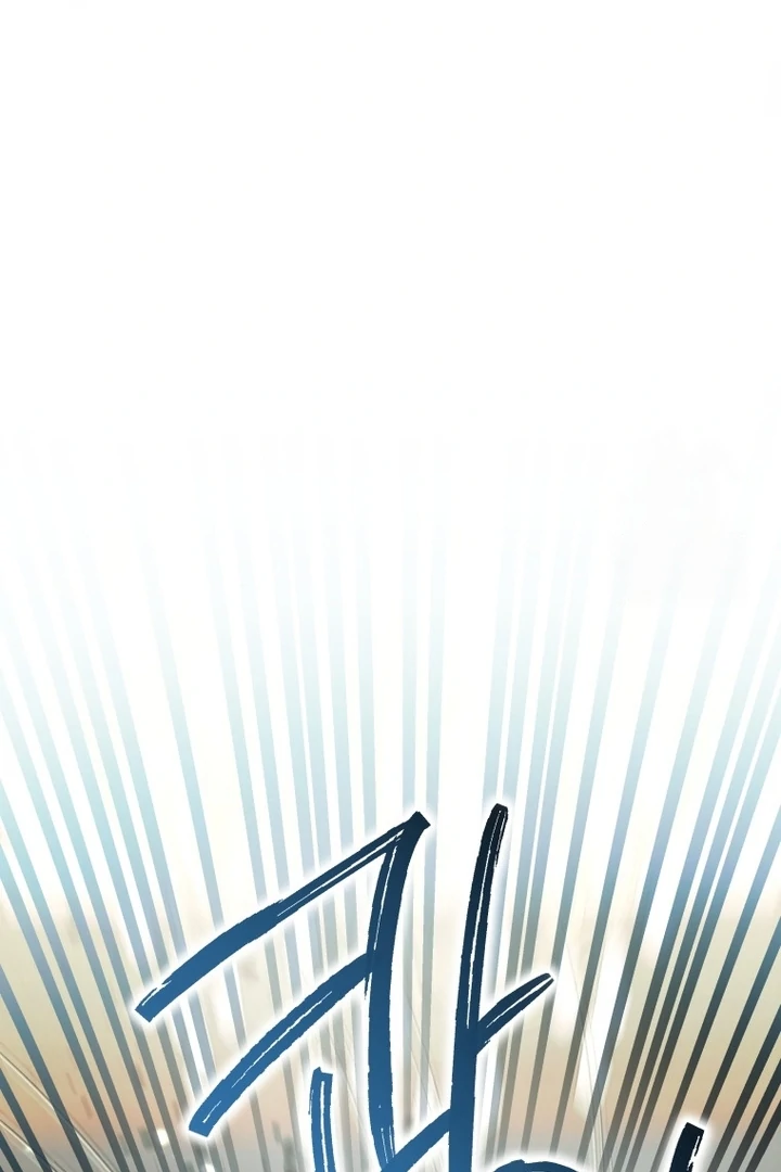 Black Killer Whale Baby Chapter 57 - halaman 54