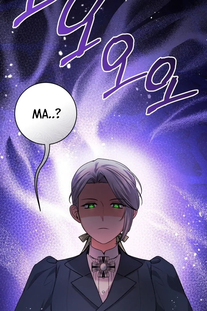 Black Killer Whale Baby Chapter 57 - halaman 69