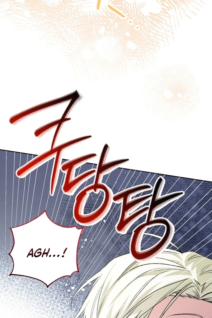 Black Killer Whale Baby Chapter 57 - halaman 9