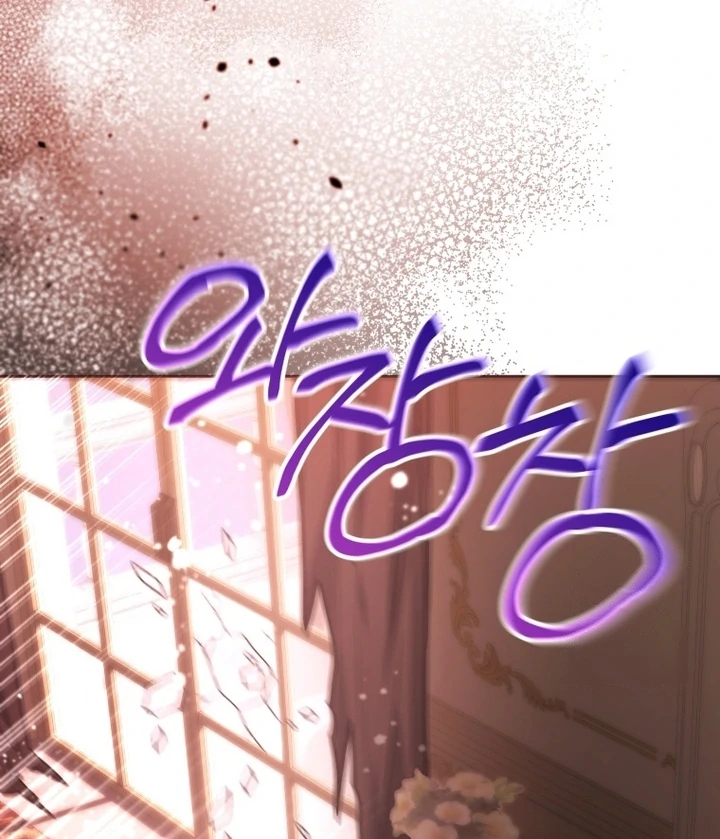 Black Killer Whale Baby Chapter 58 - halaman 131
