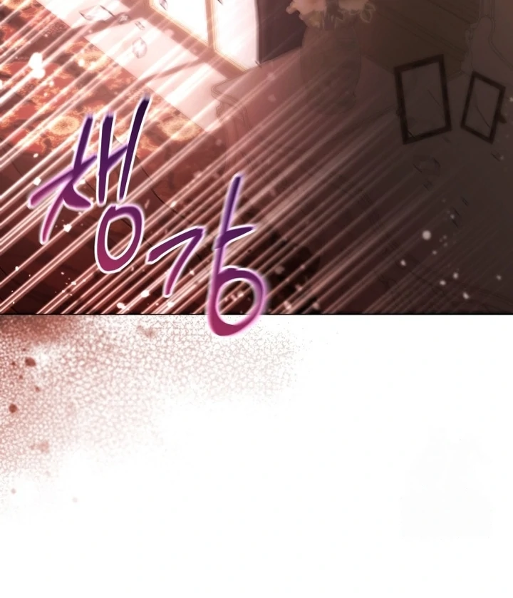Black Killer Whale Baby Chapter 58 - halaman 132
